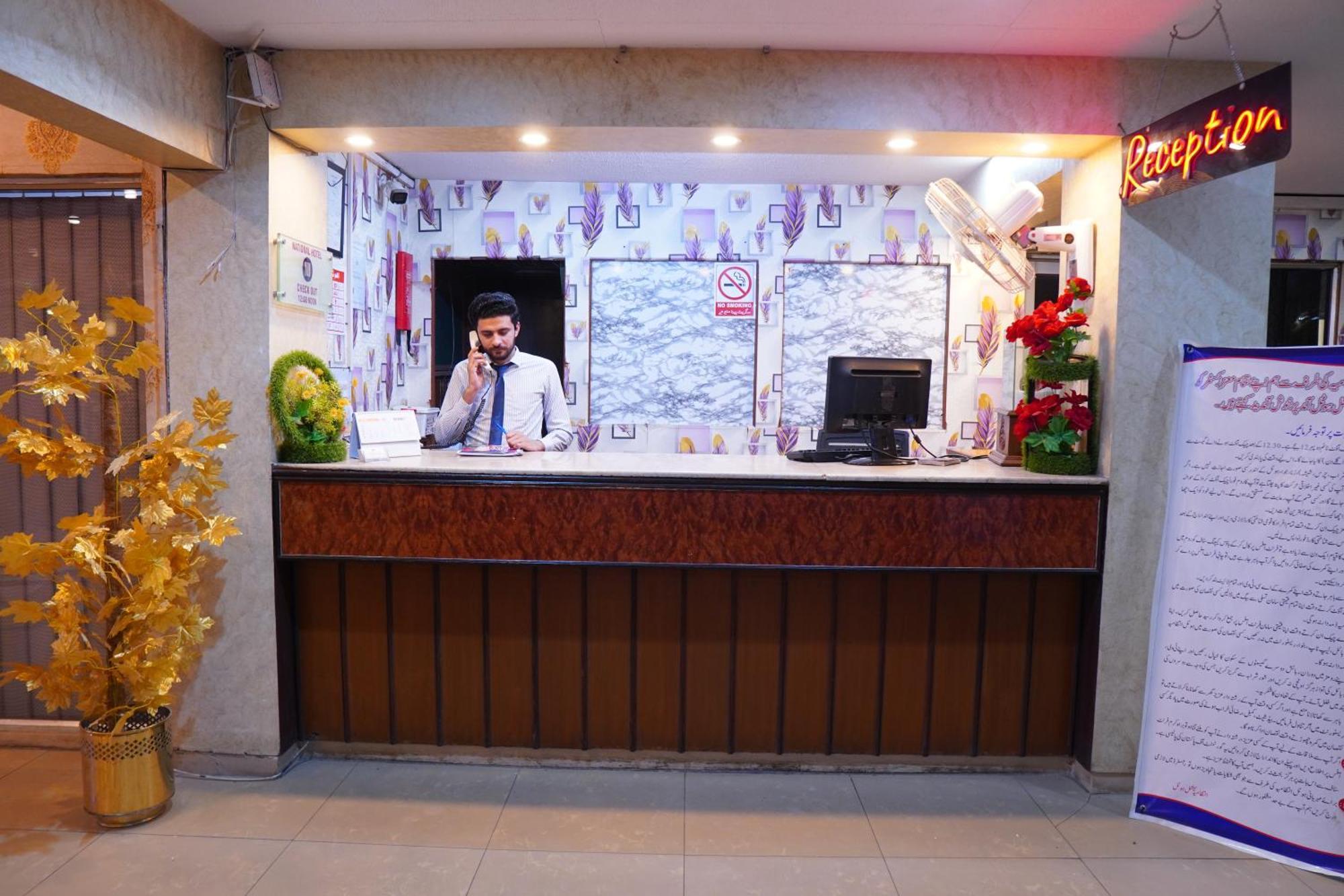 National Hotel Лахор Екстер'єр фото